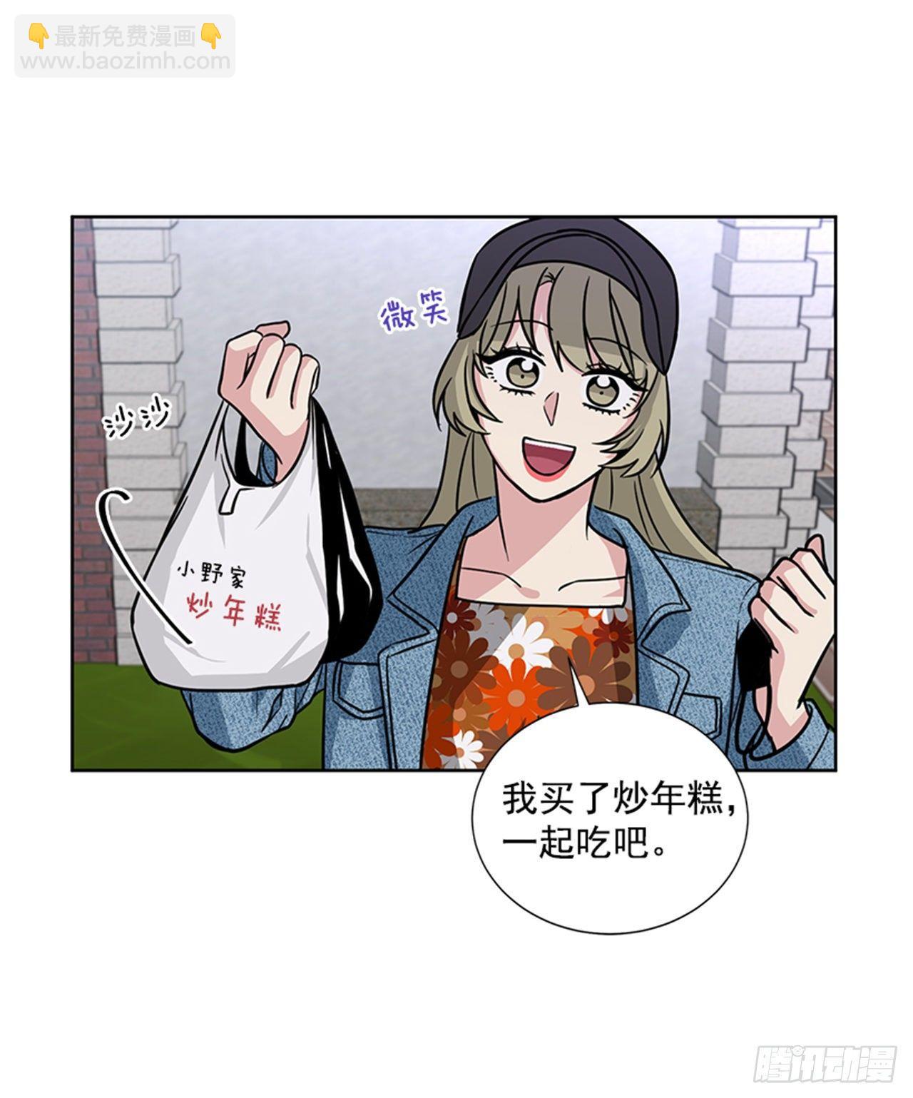 第75话（上）-第150话