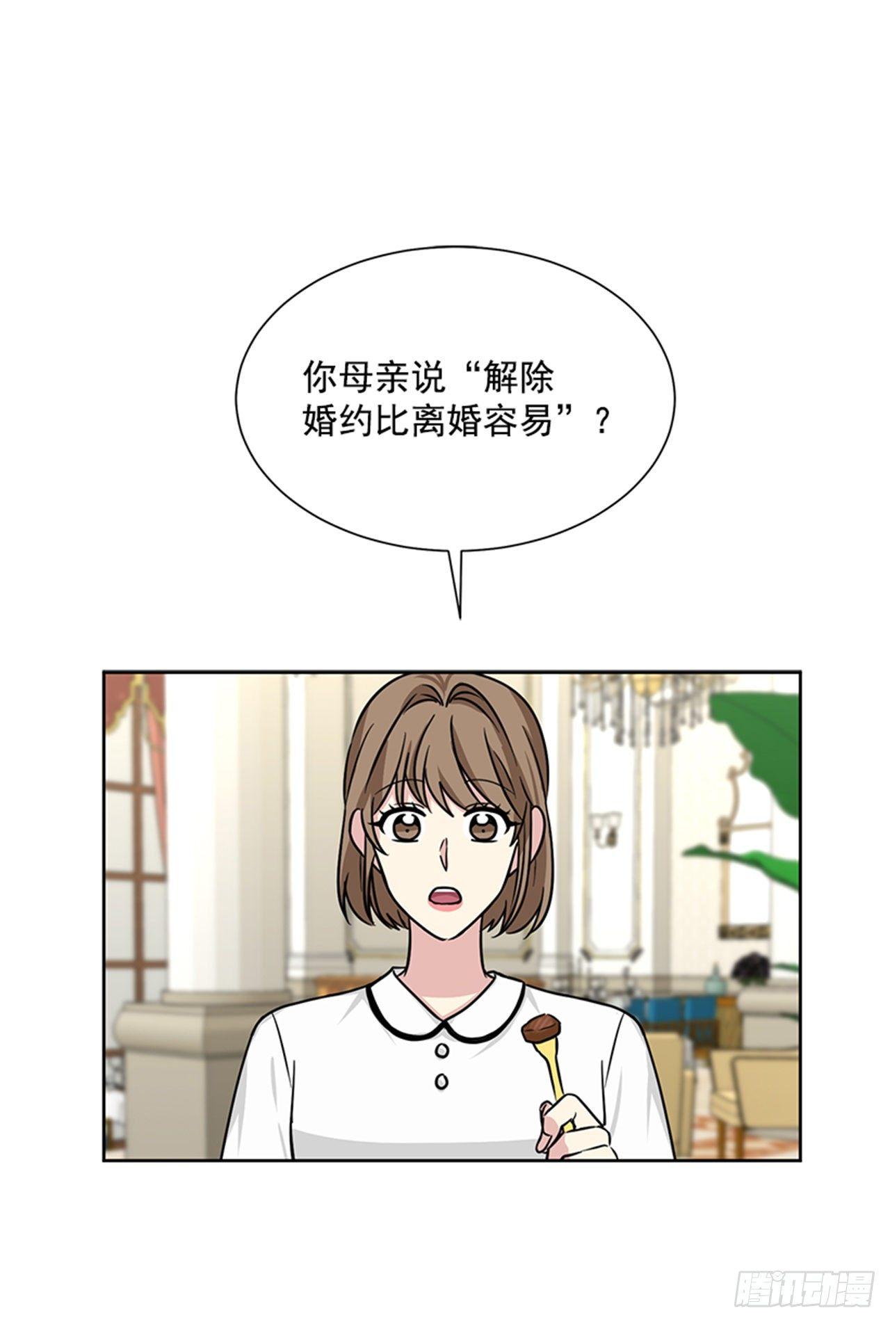 第75话（上）-第150话