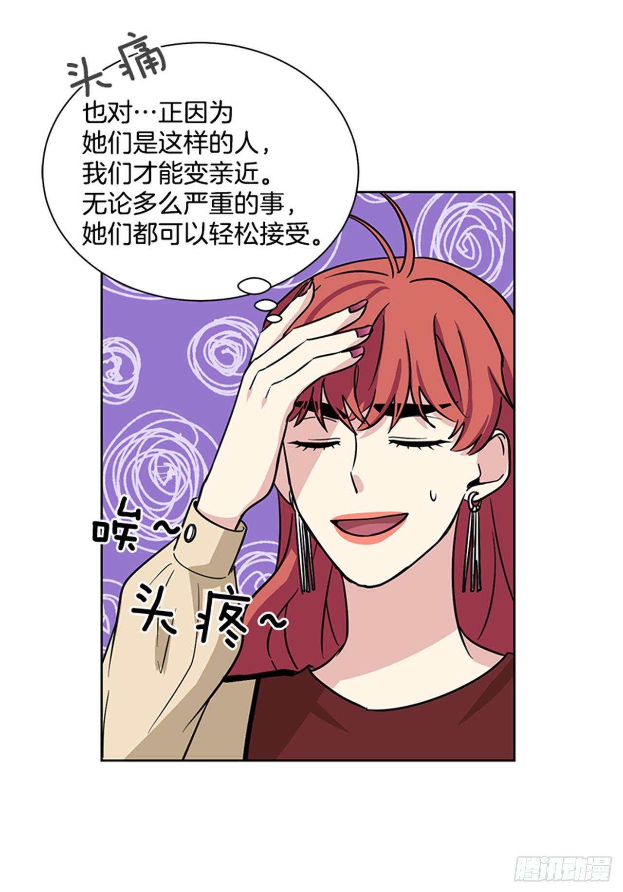 第75话（上）-第150话