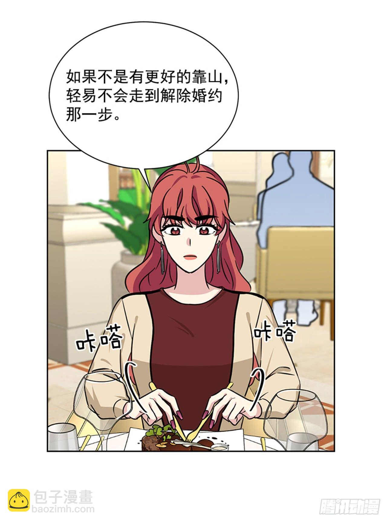 第75话（上）-第150话