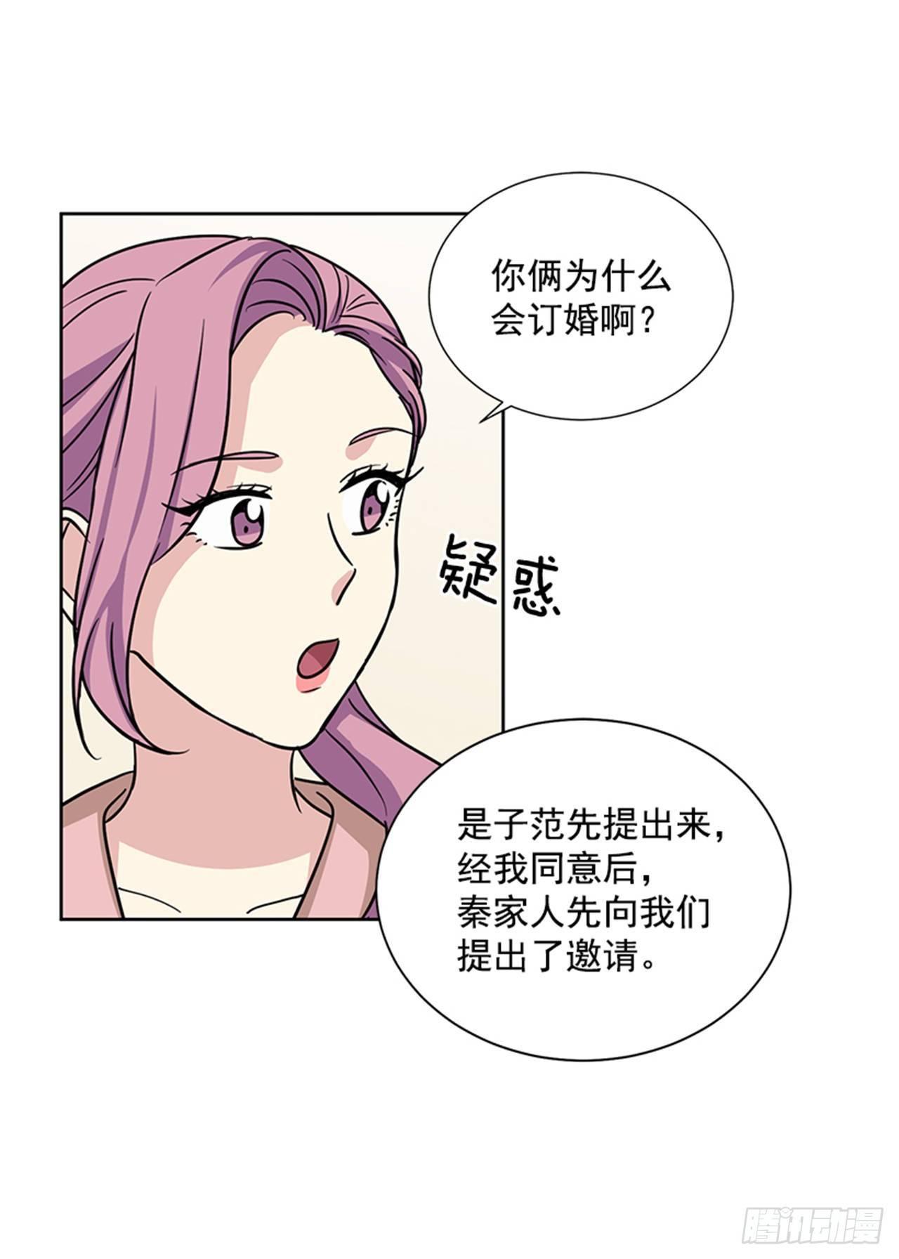 第75话（上）-第150话