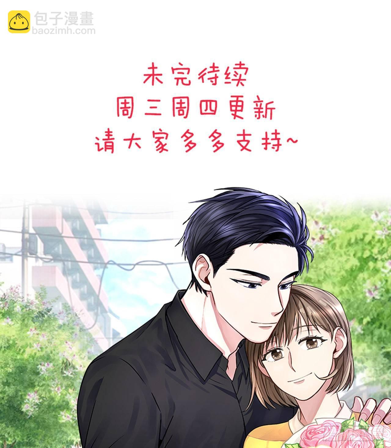 第75话（上）-第150话