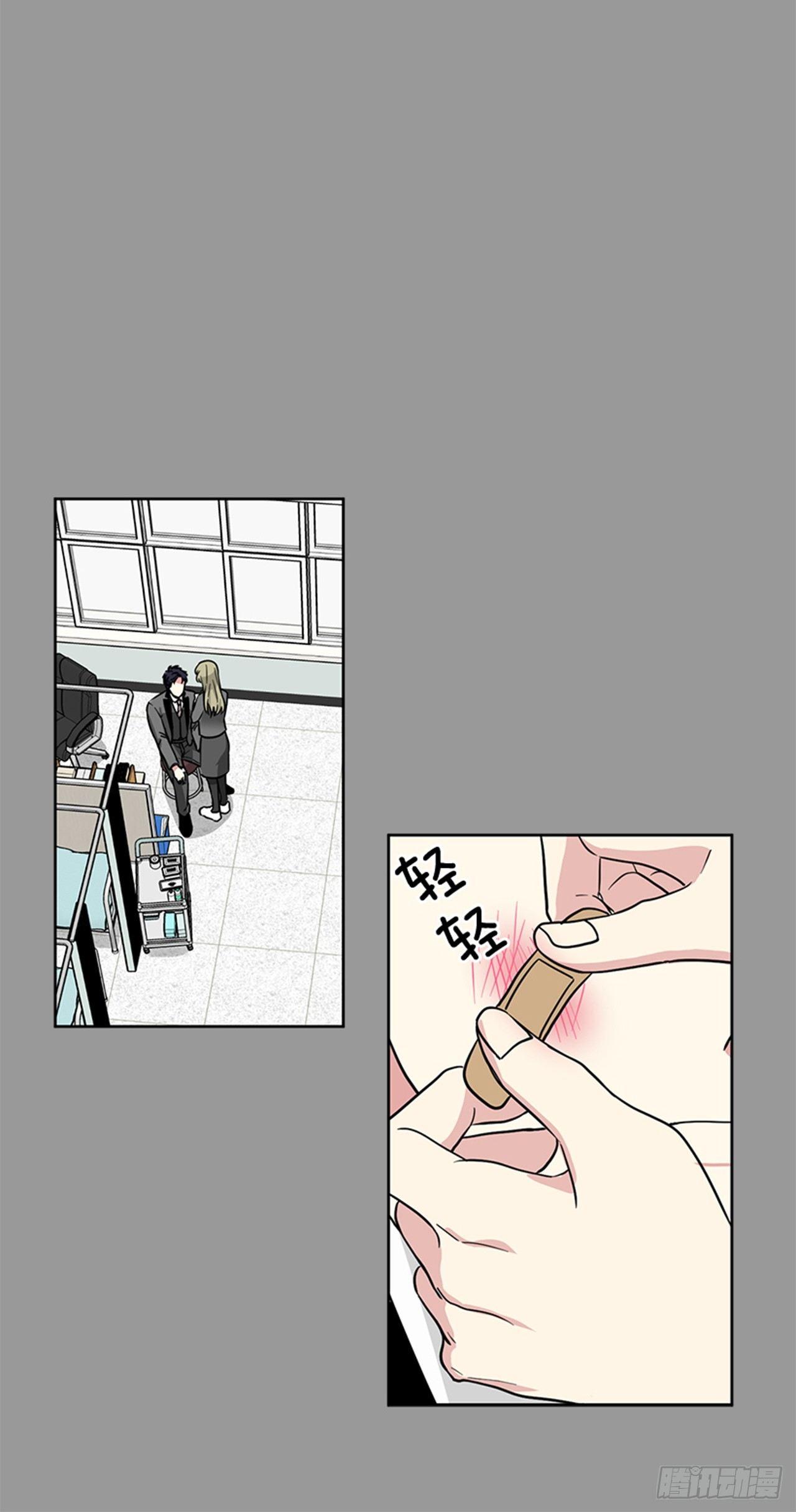 第77话（上）-第154话