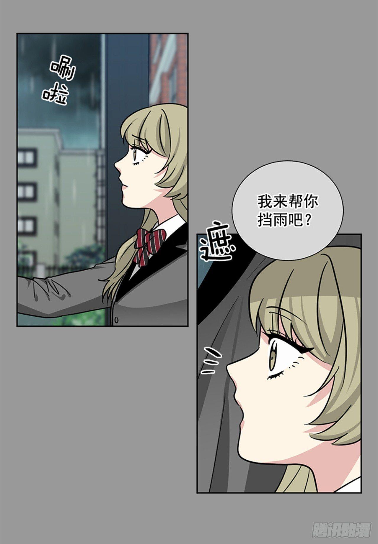 第77话（上）-第154话