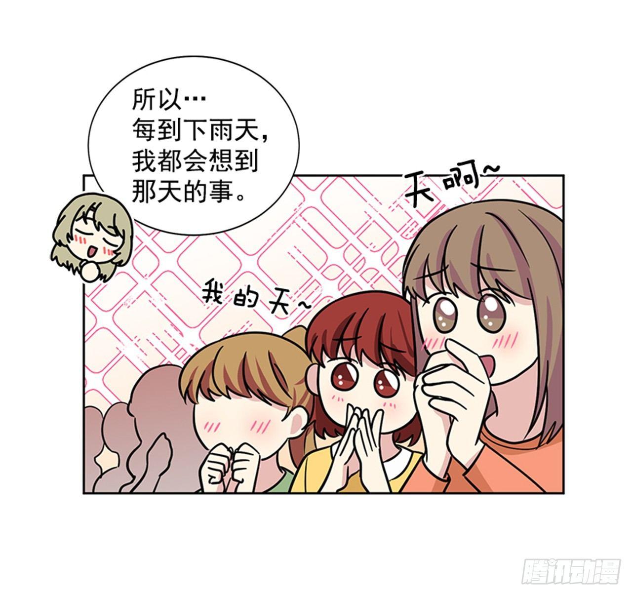 第77话（上）-第154话