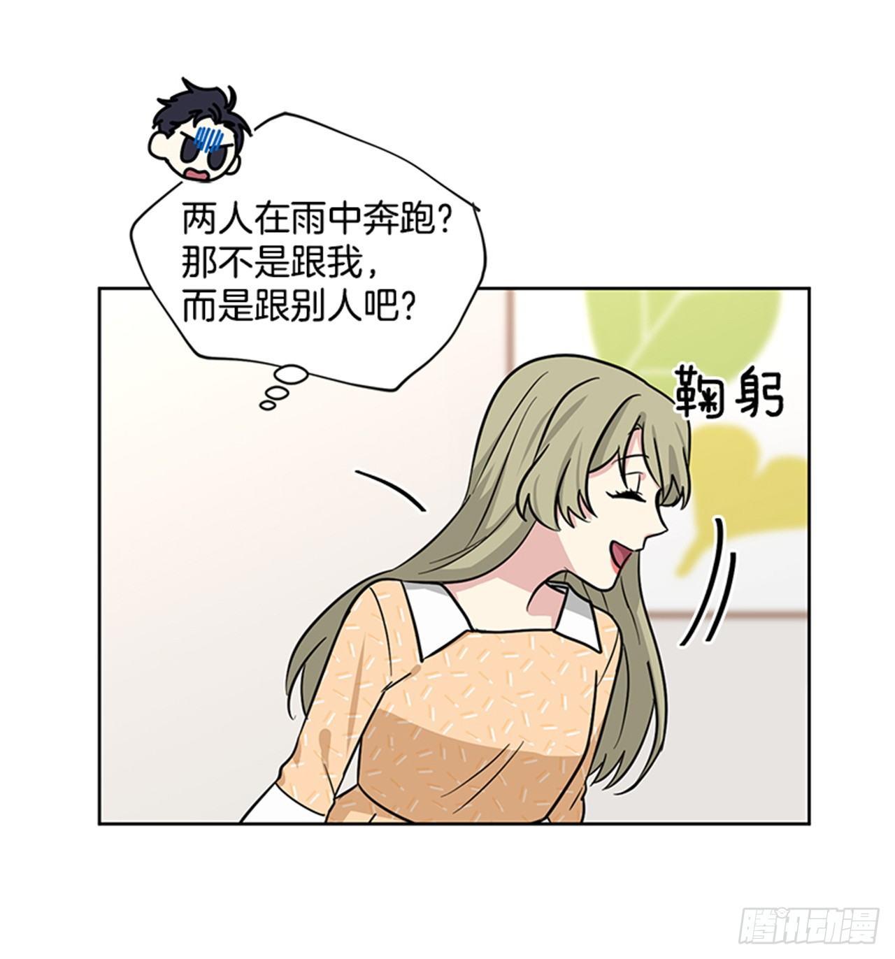 第77话（上）-第154话