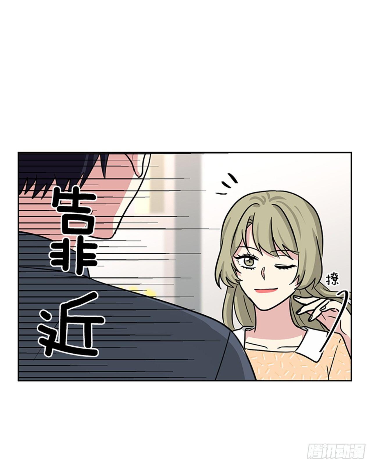 第77话（上）-第154话