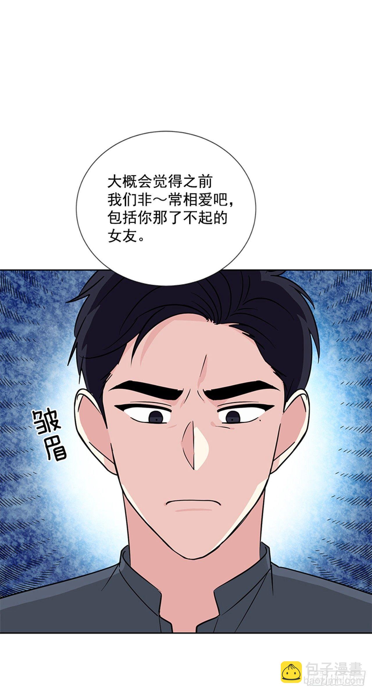 第77话（上）-第154话