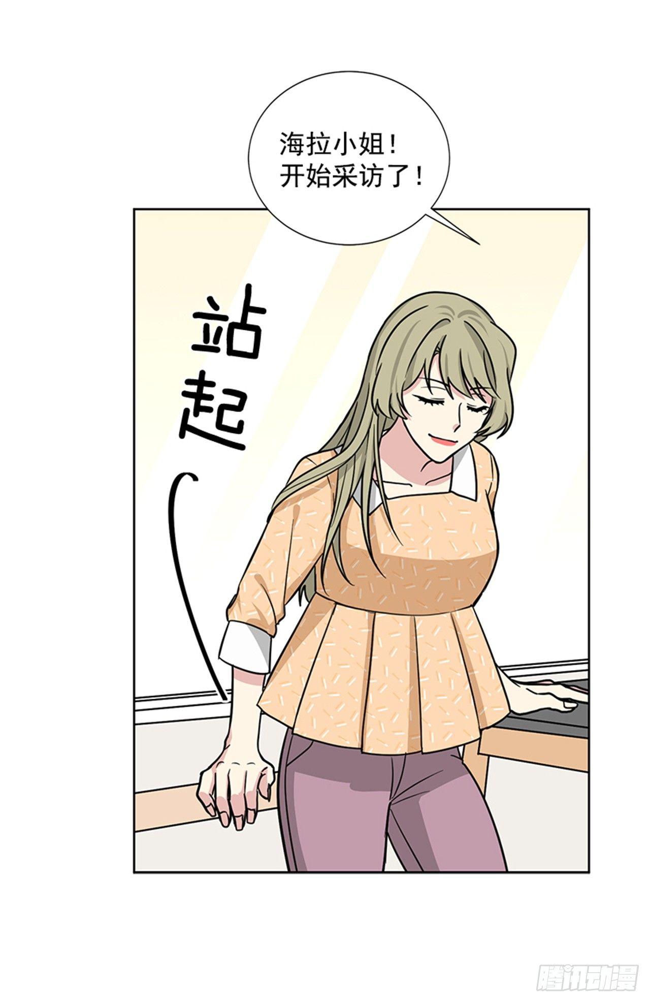 第77话（上）-第154话