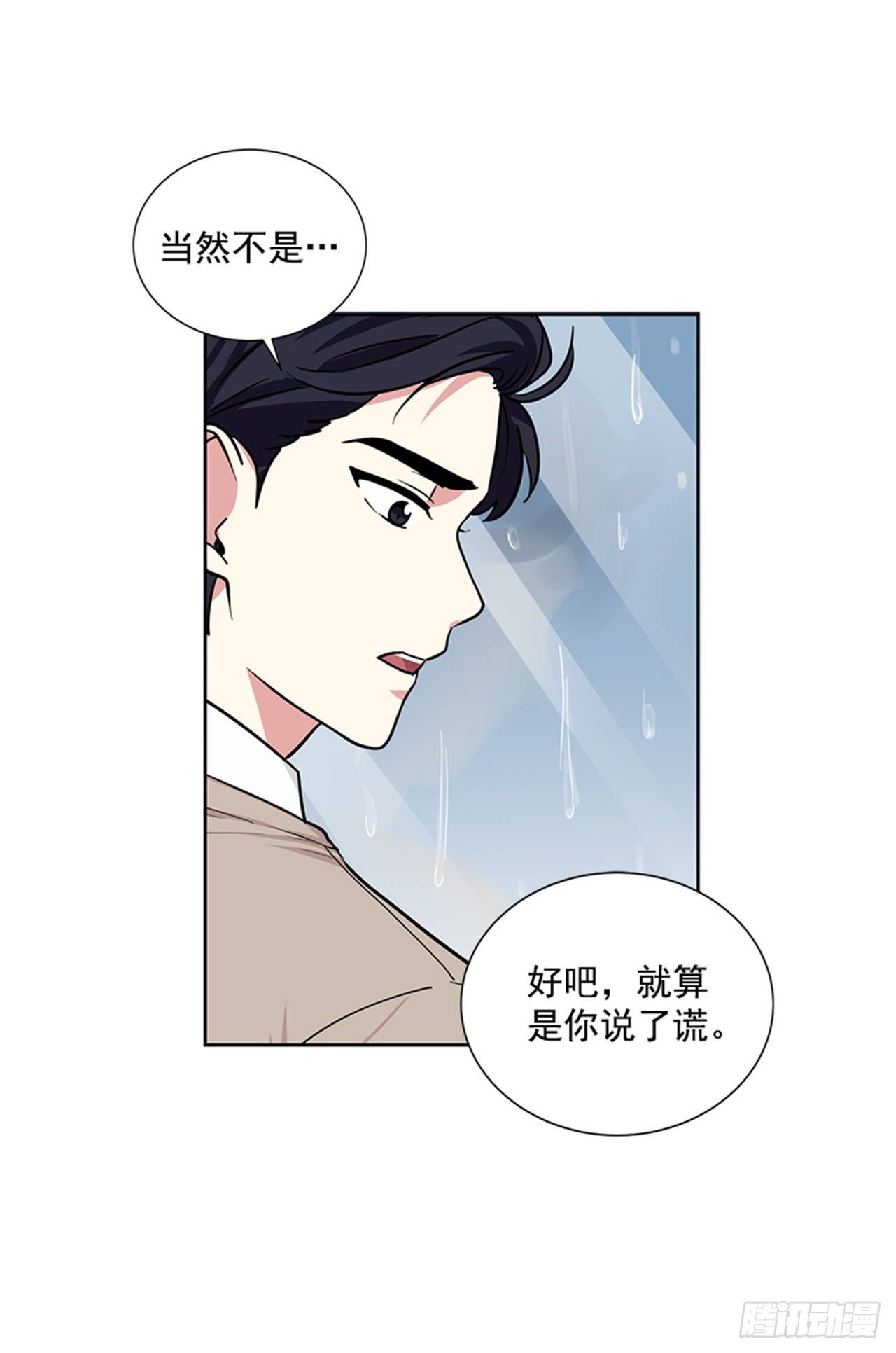 第78话（上）-第156话