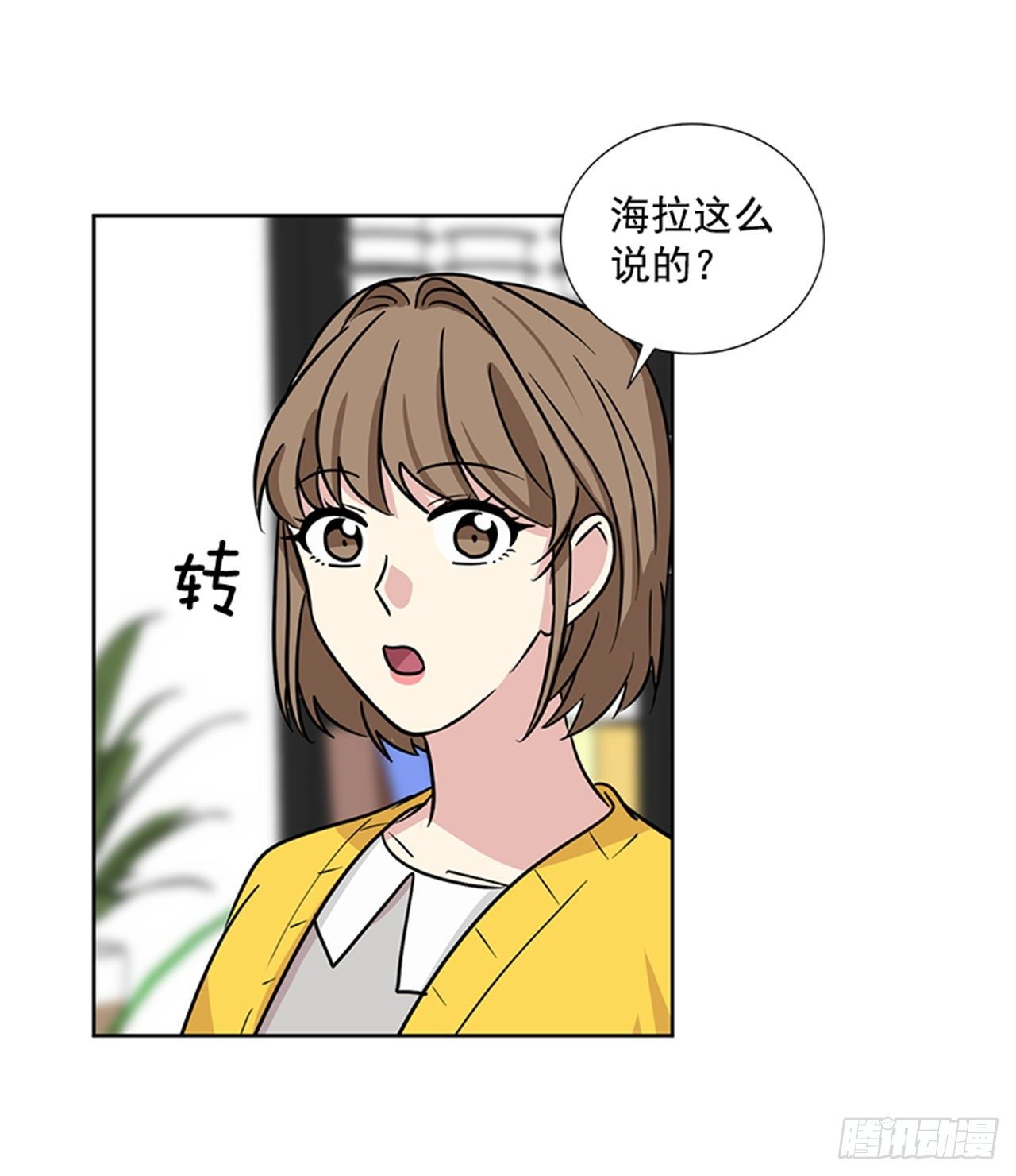第78话（上）-第156话