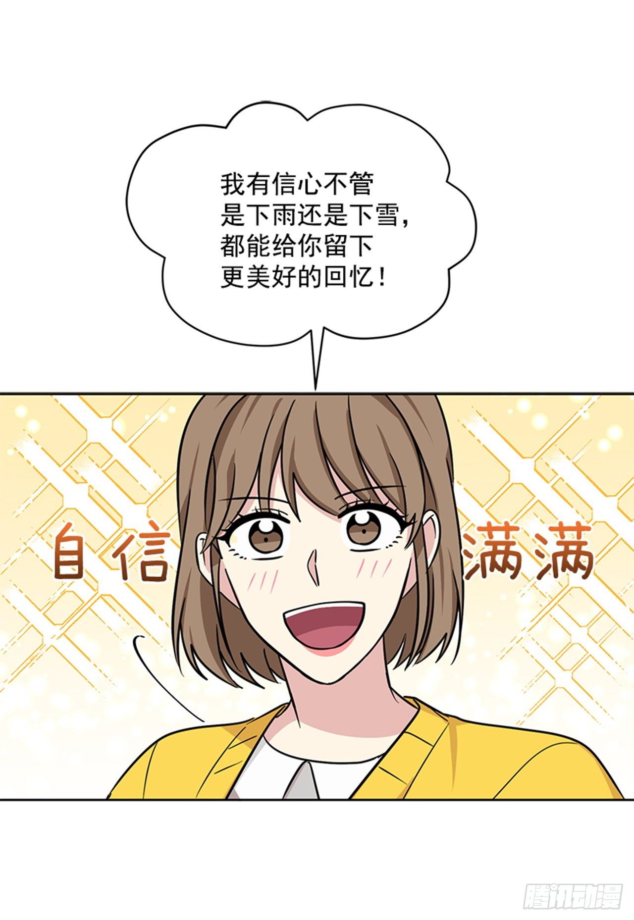 第78话（上）-第156话