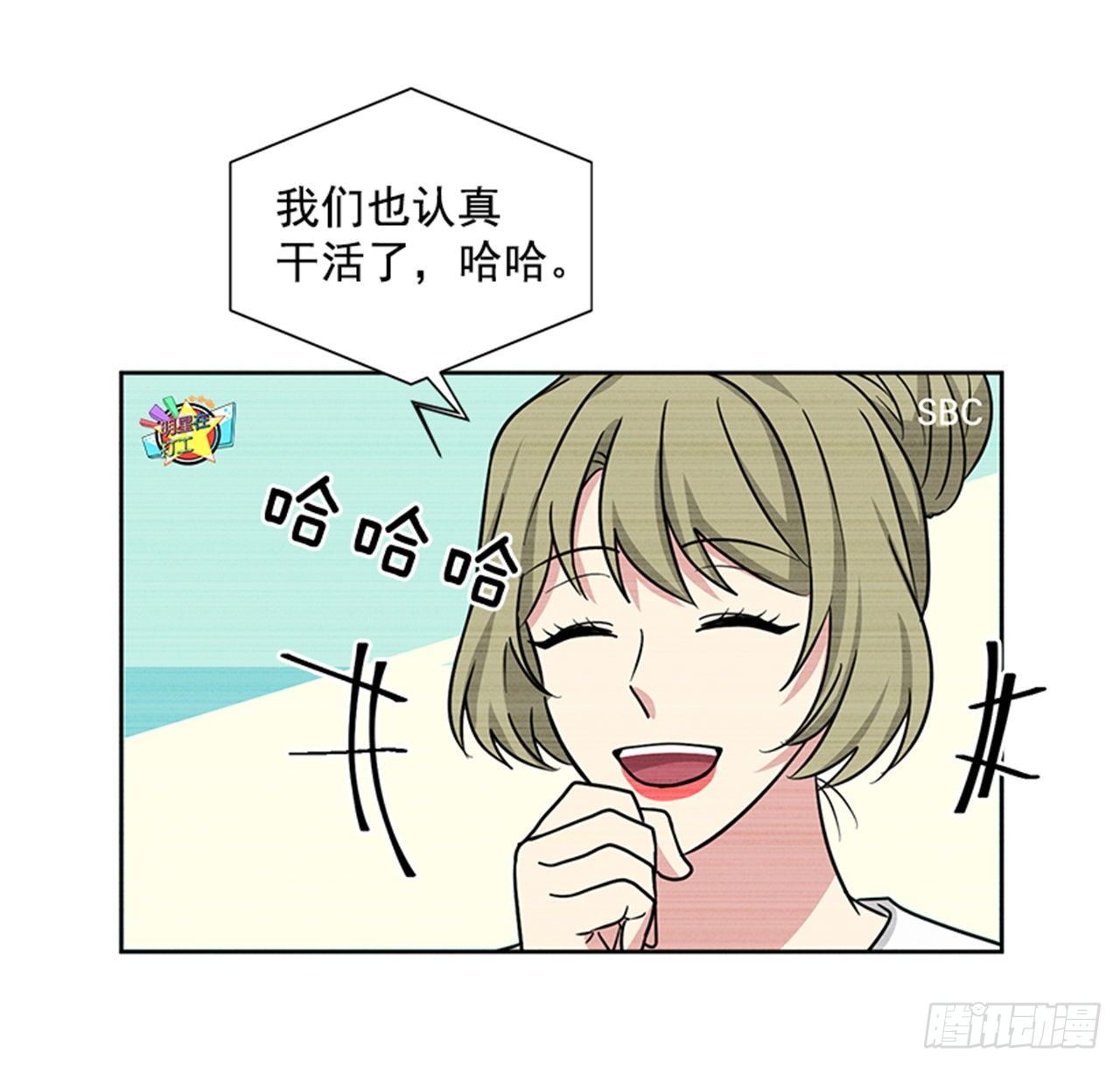 第78话（上）-第156话