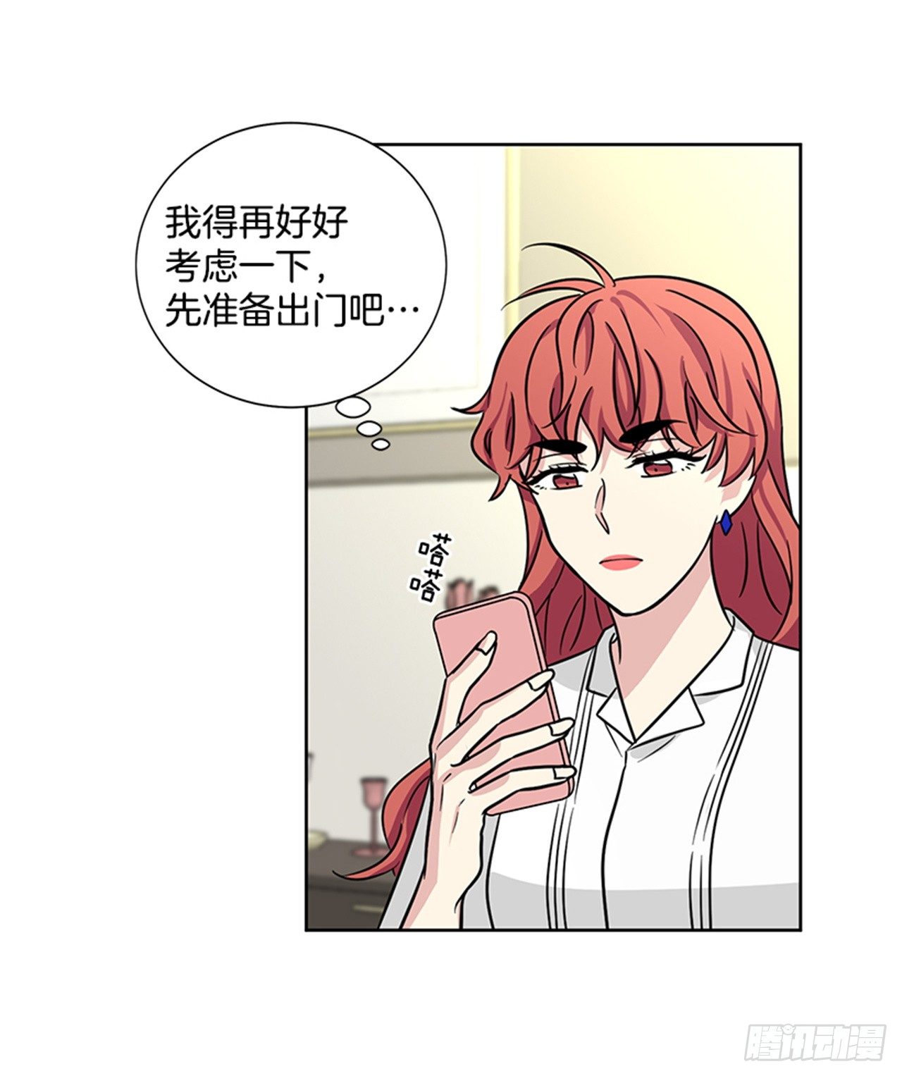 第79话（上）-第158话