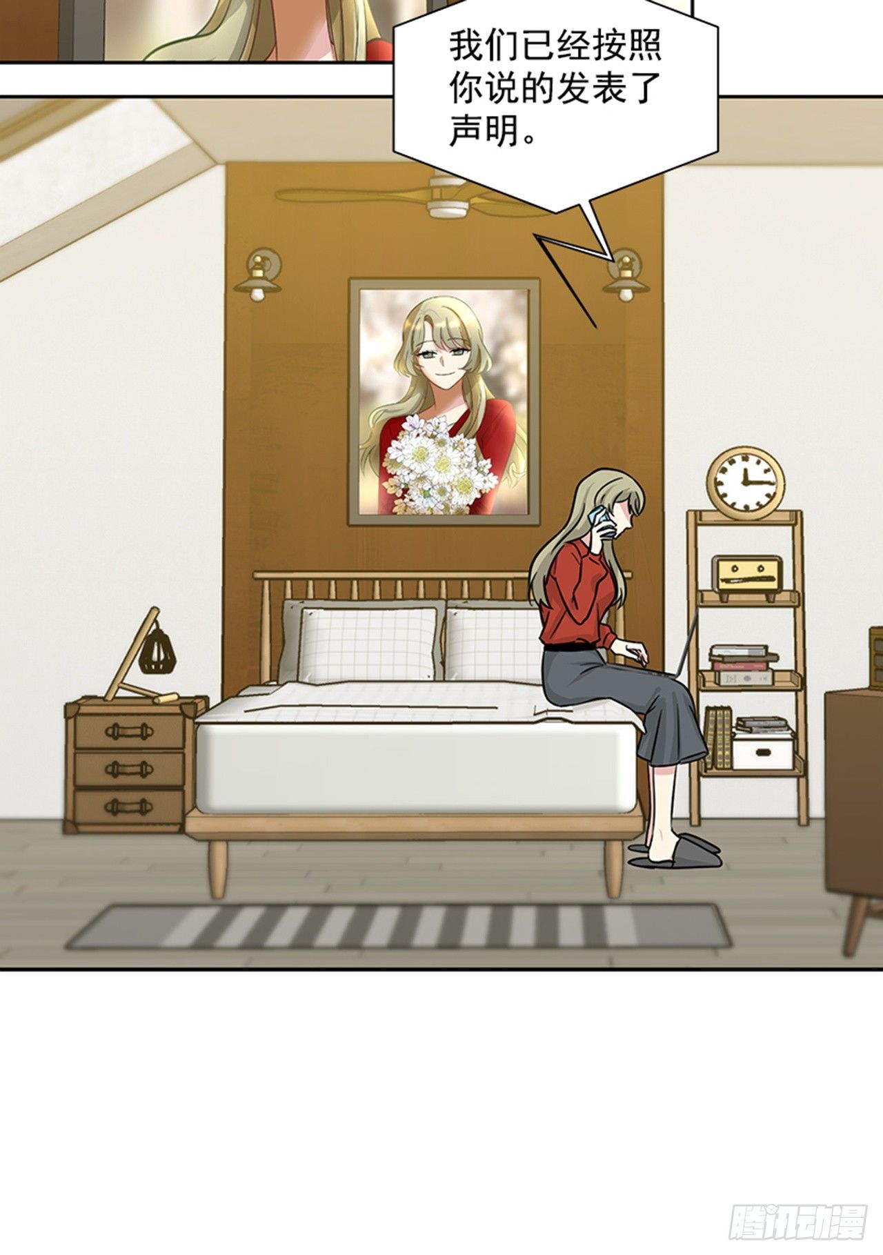 第79话（上）-第158话