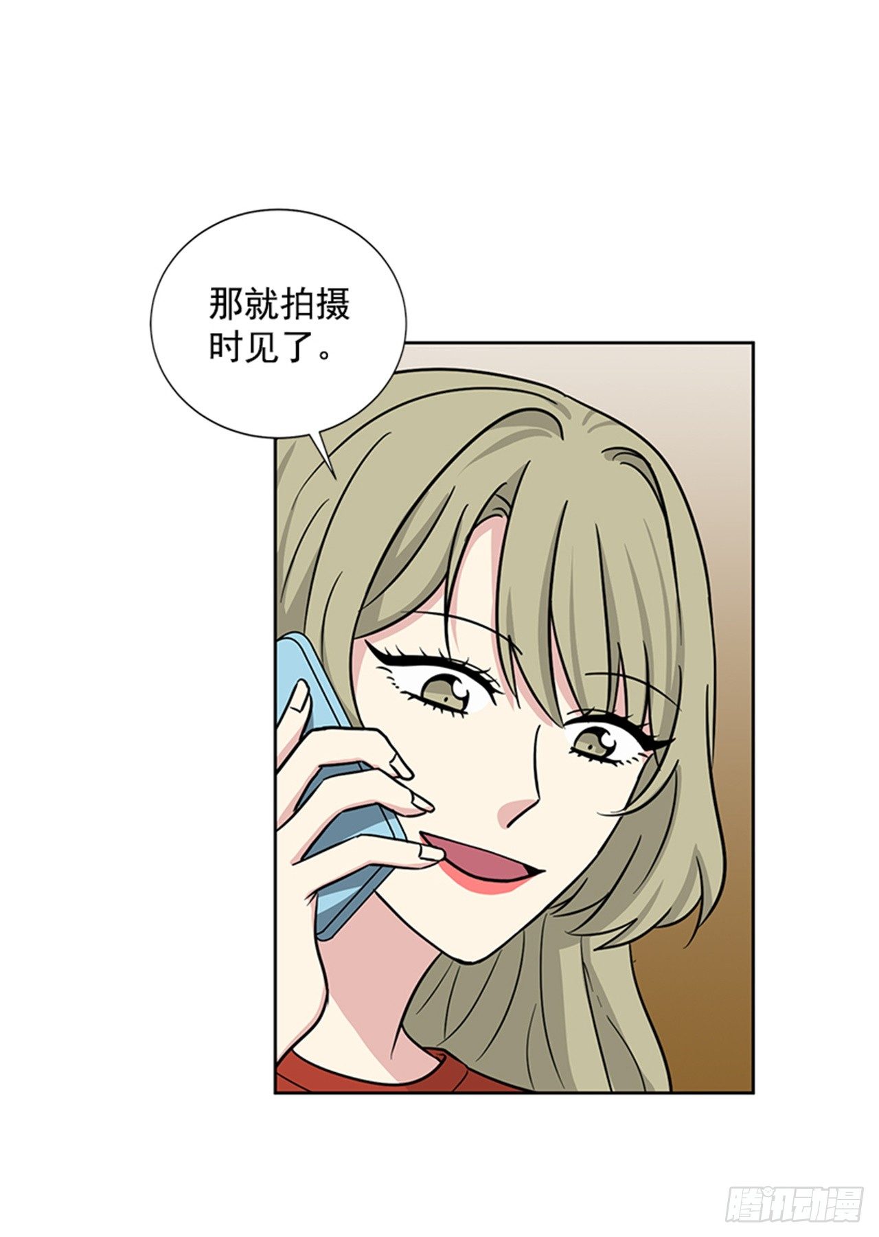 第79话（上）-第158话