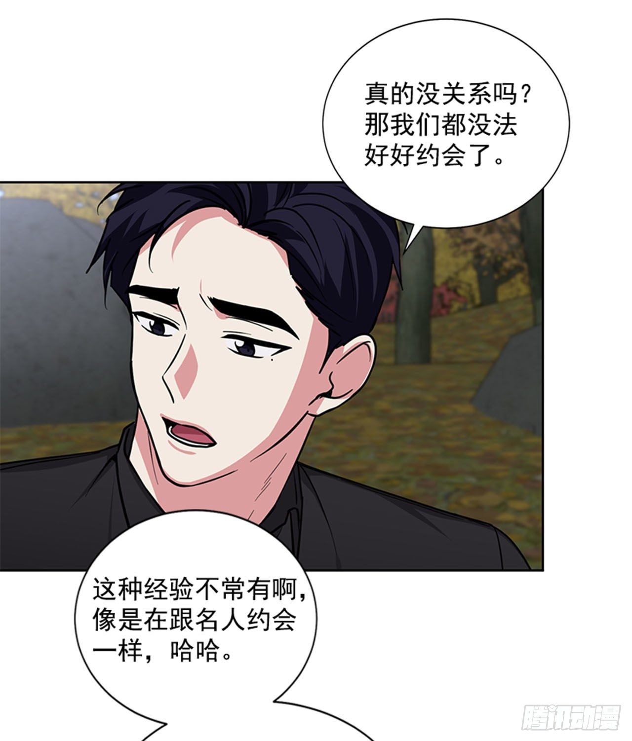 第81话（上）-第162话