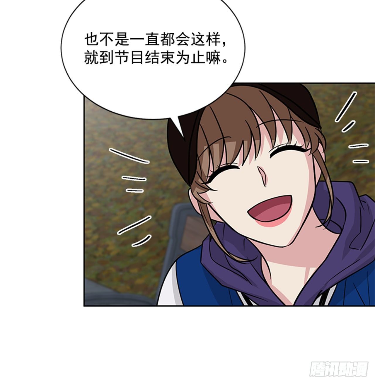 第81话（上）-第162话