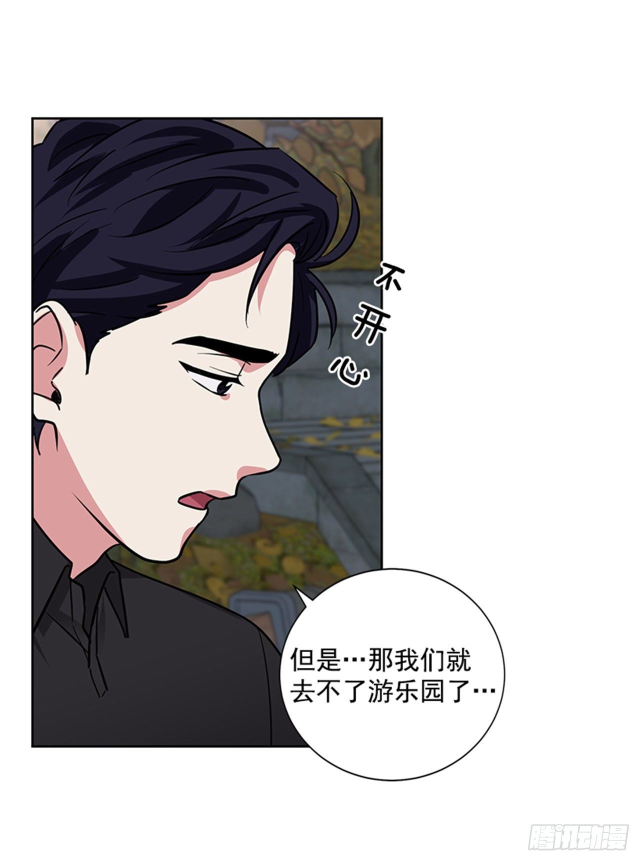 第81话（上）-第162话