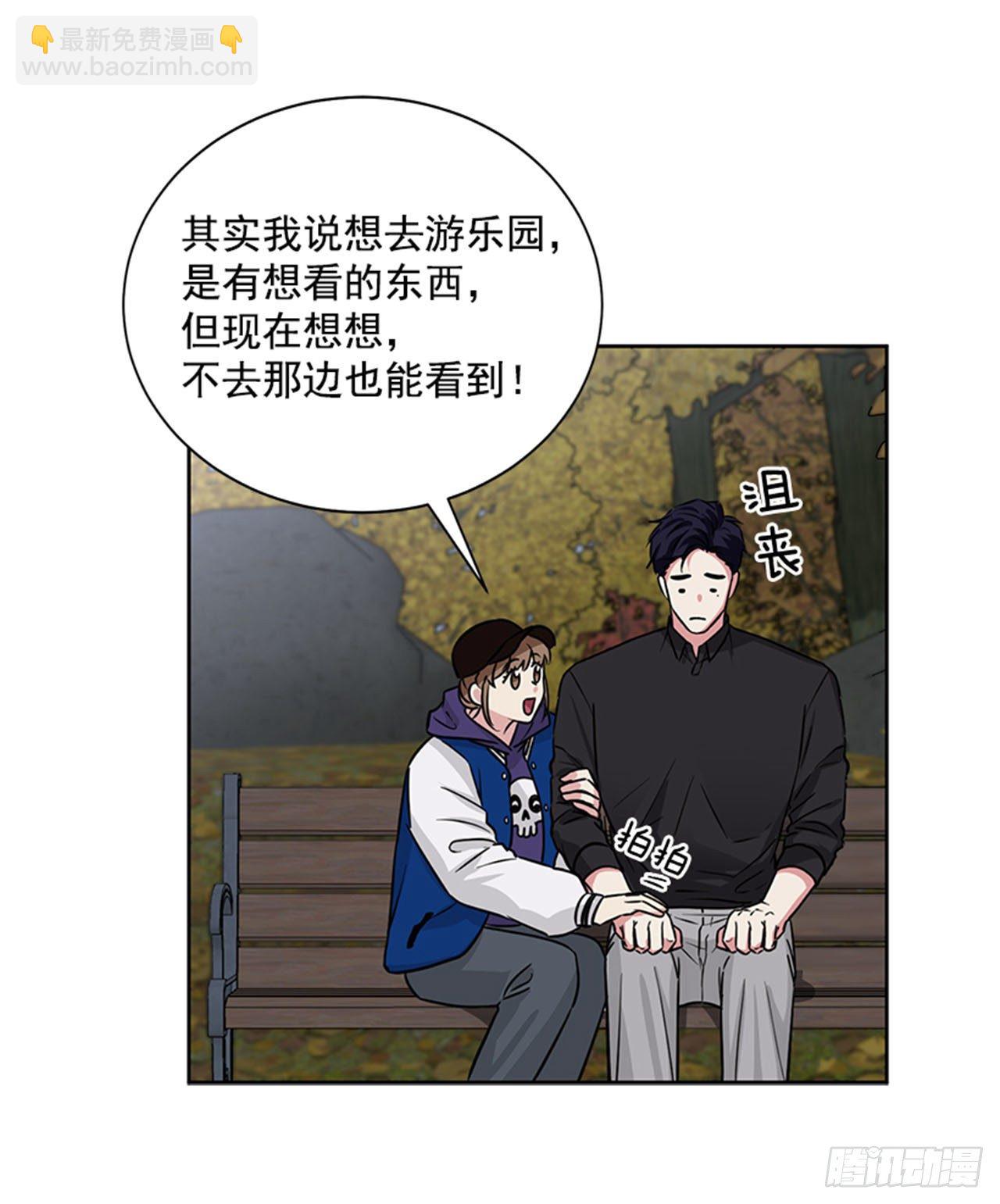 第81话（上）-第162话