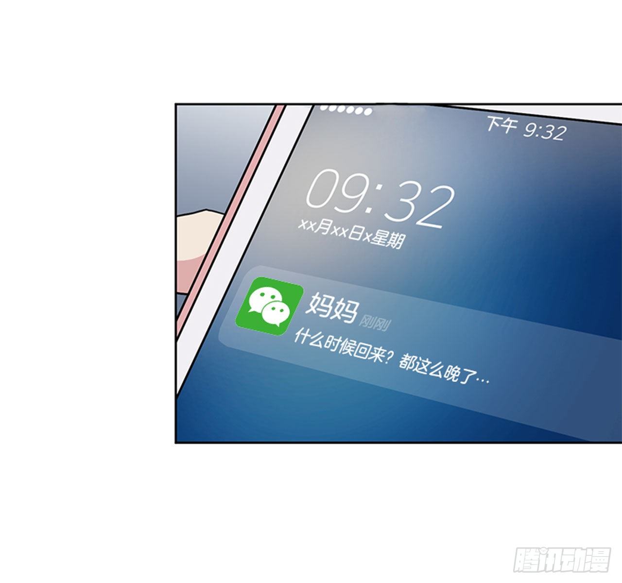 第81话（上）-第162话