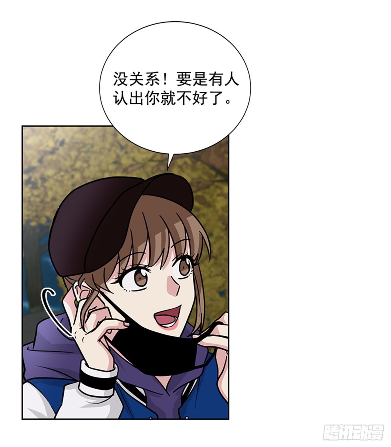 第81话（上）-第162话