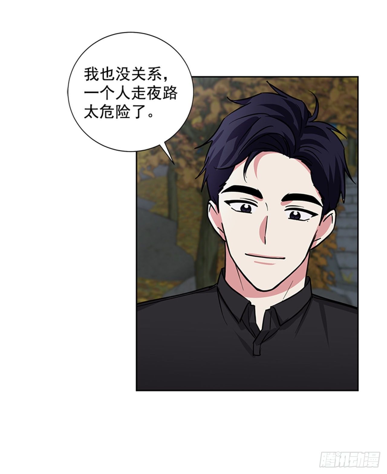 第81话（上）-第162话