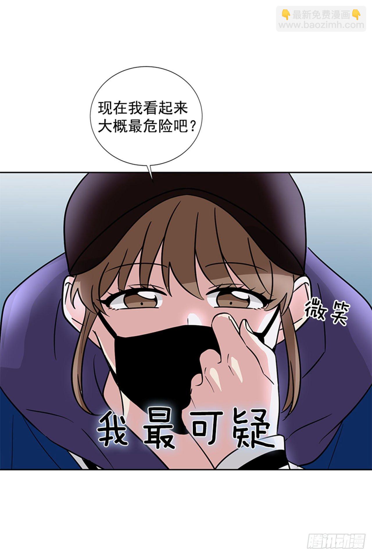 第81话（上）-第162话