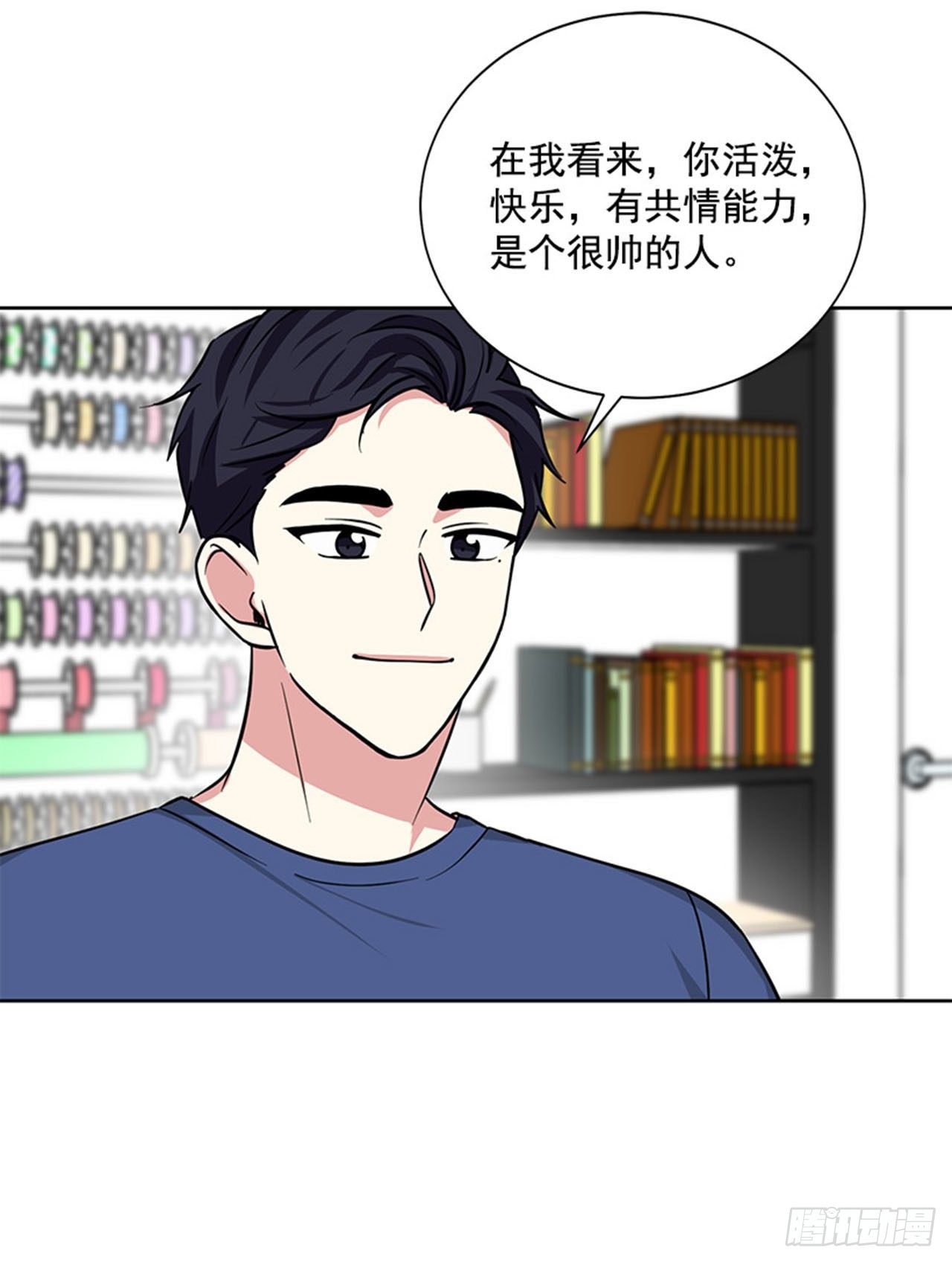 第82话（上）-第164话