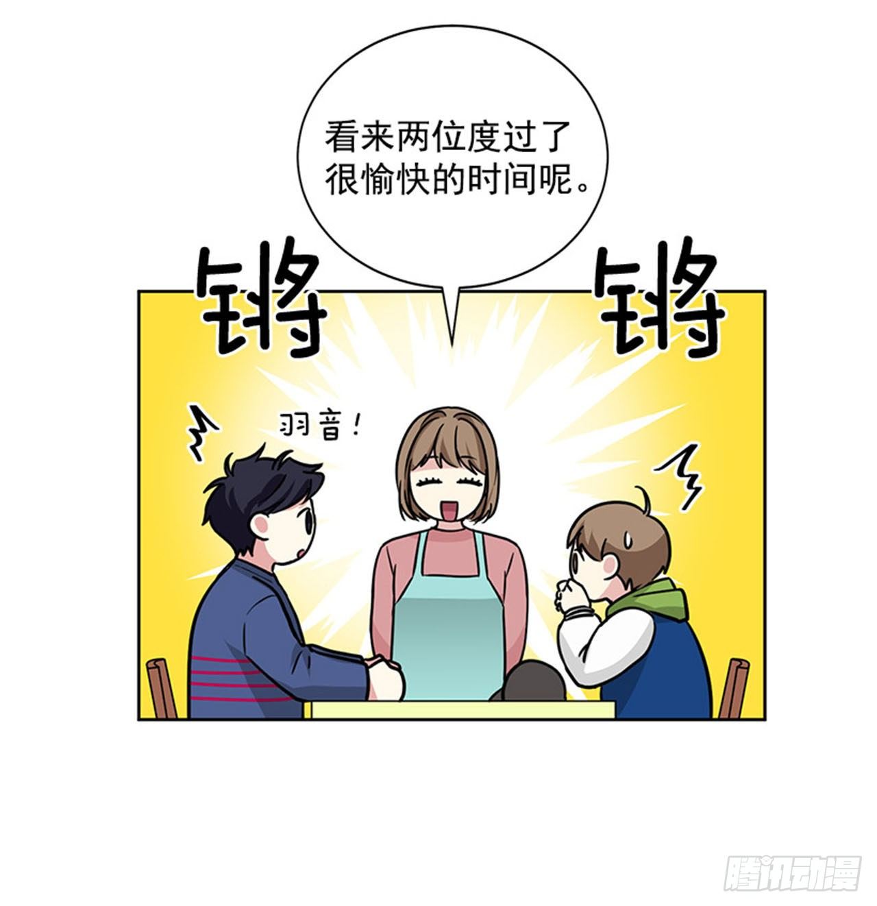 第82话（上）-第164话