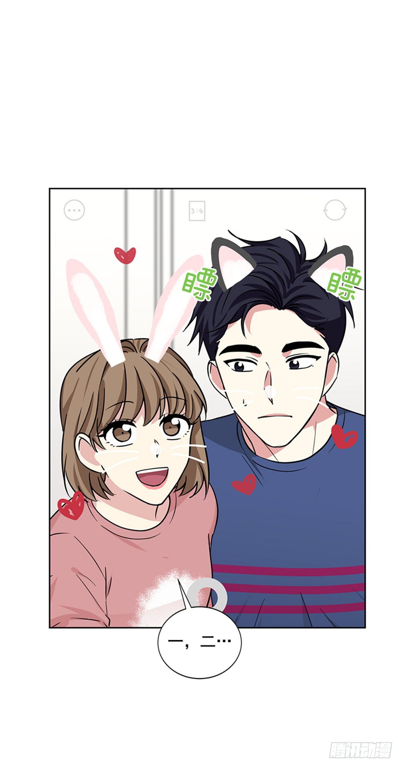 第82话（上）-第164话