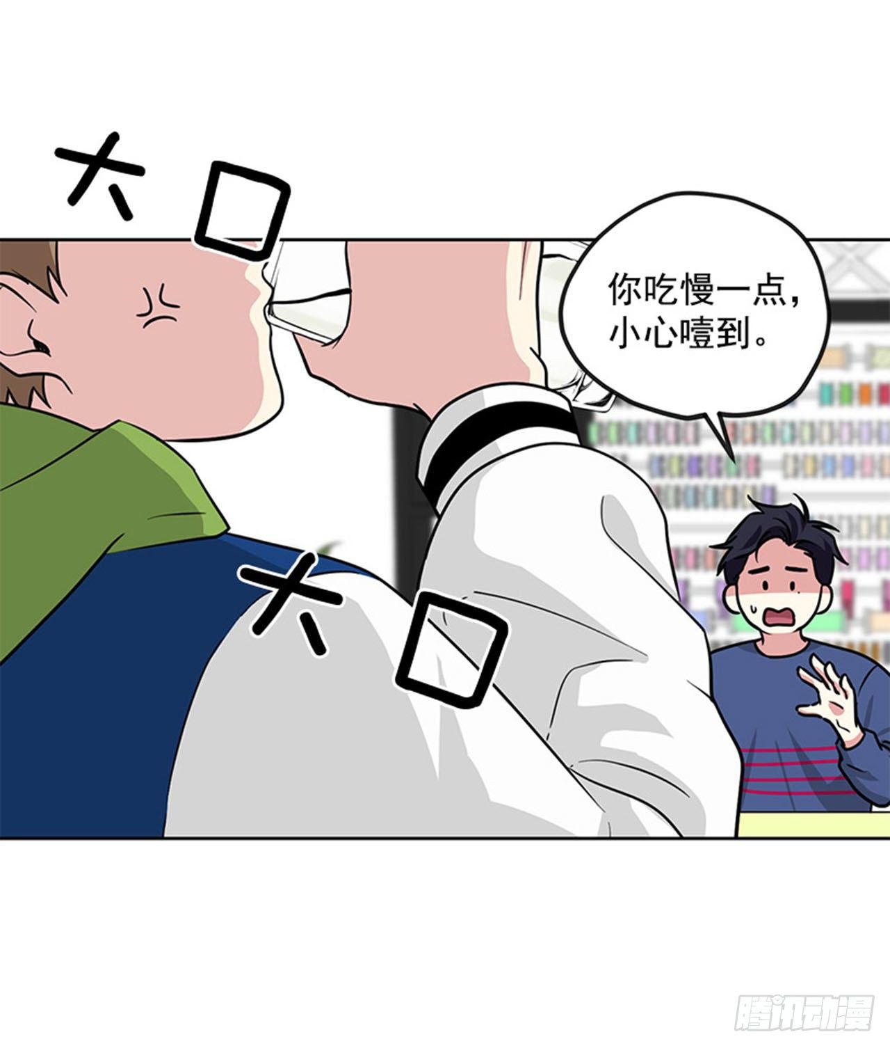 第82话（上）-第164话