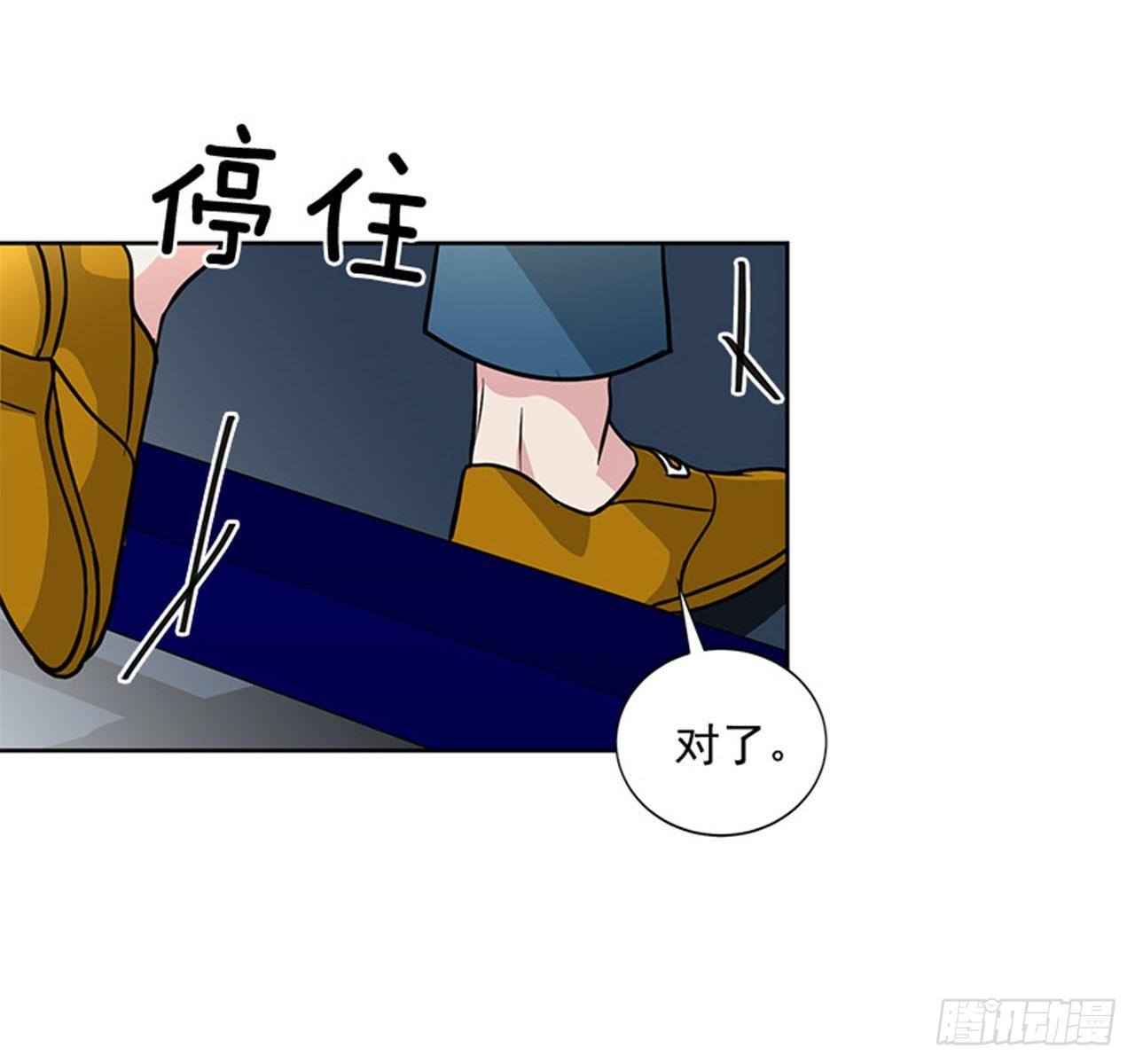 第83话（上）-第166话