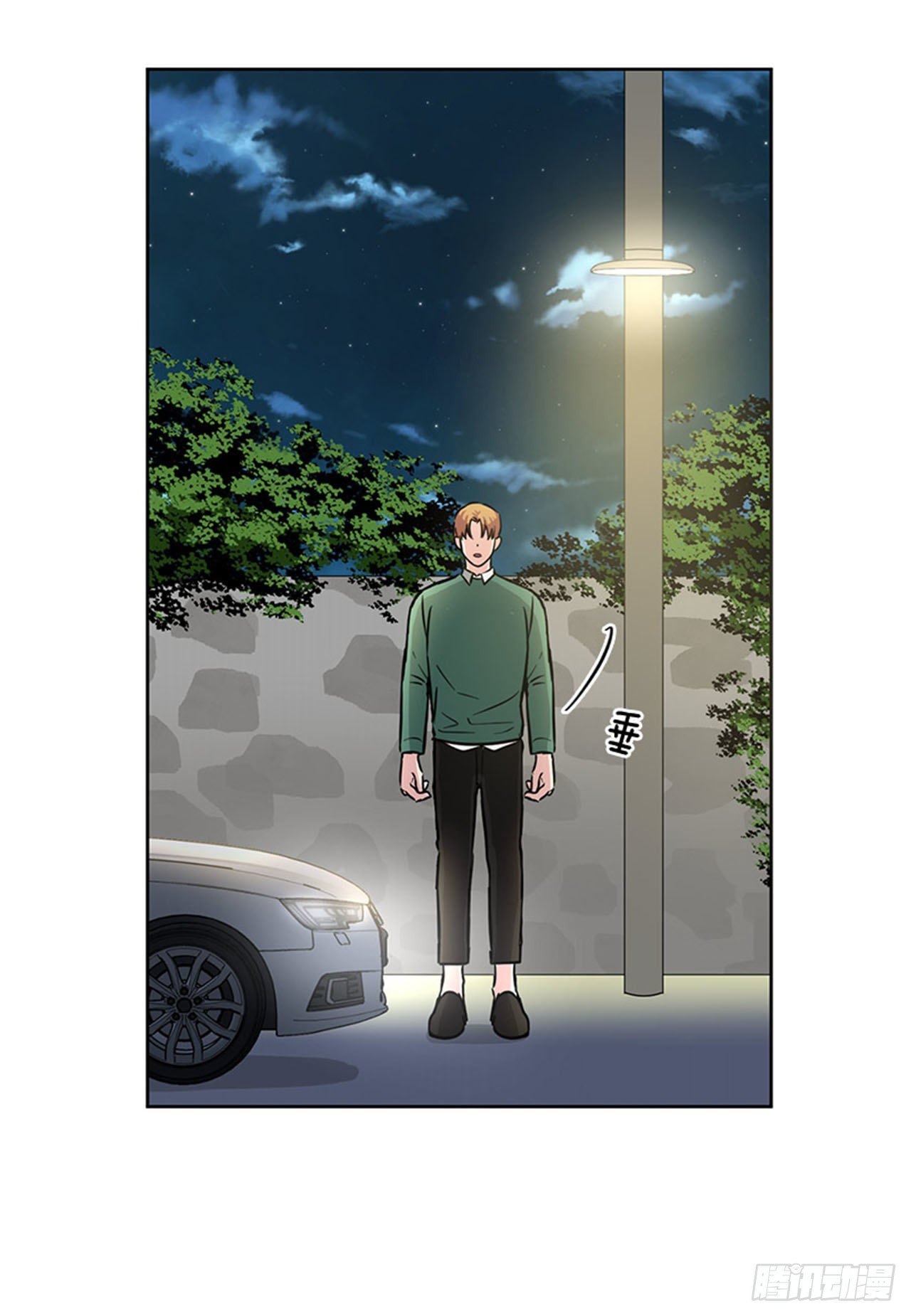 第83话（上）-第166话