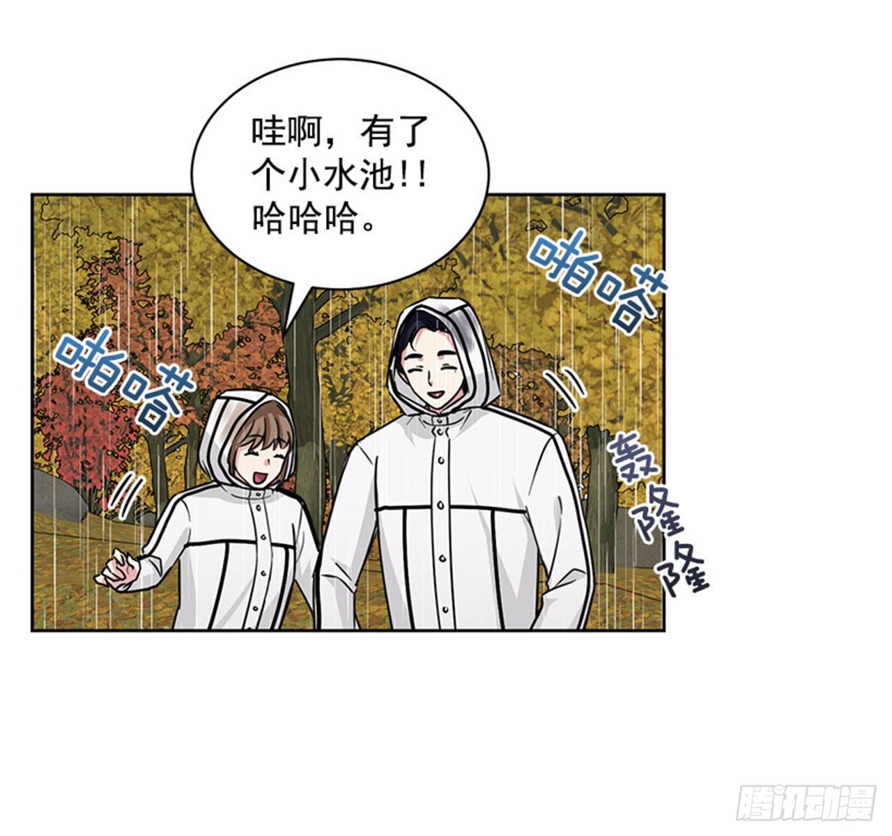 第84话（上）-第168话