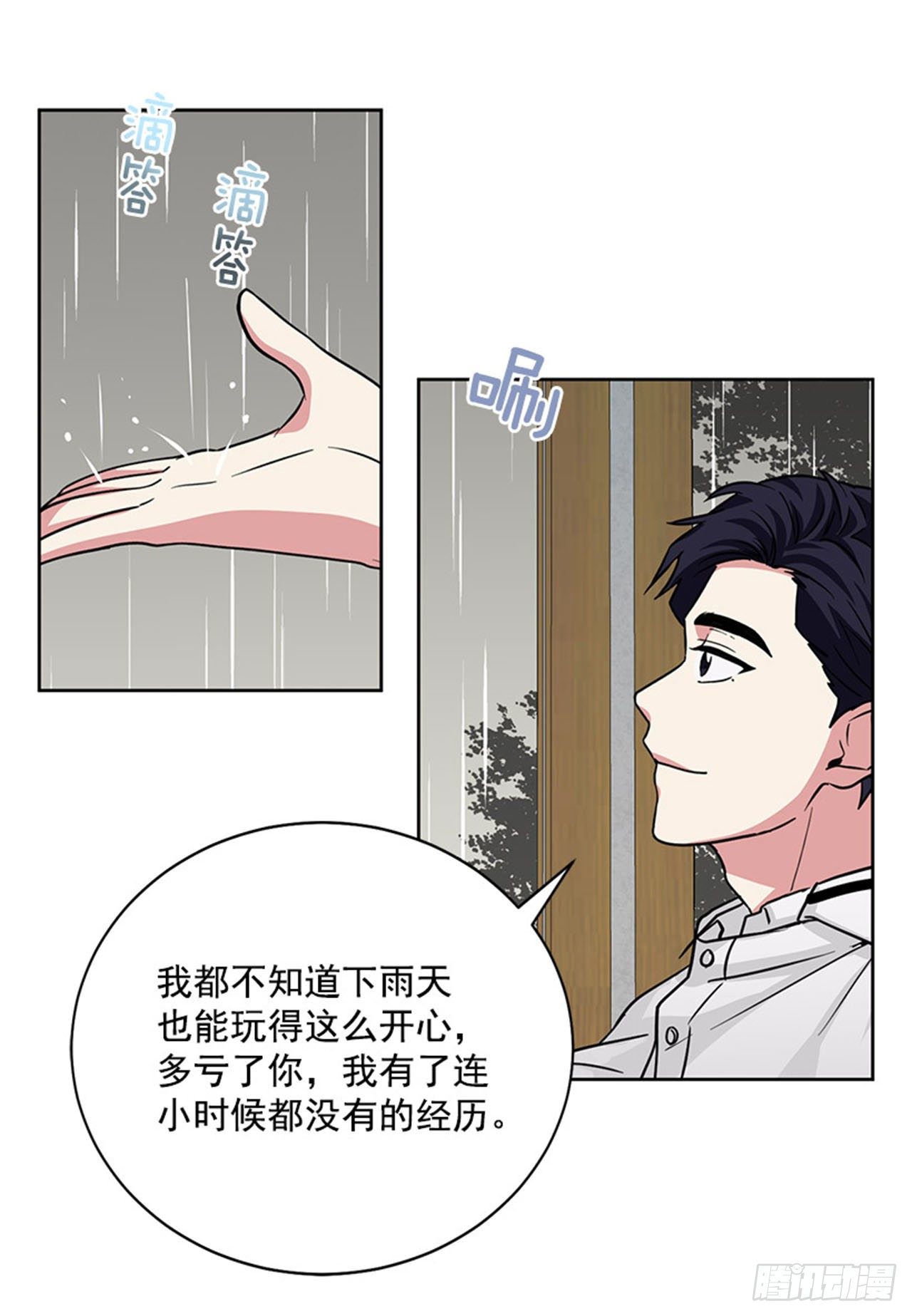 第84话（上）-第168话