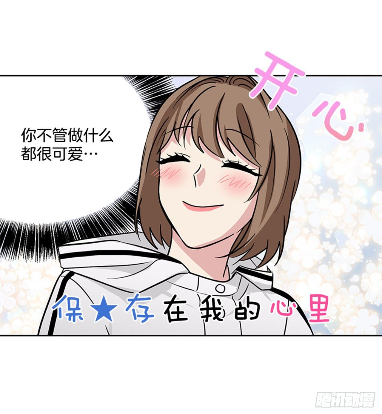 第84话（上）-第168话