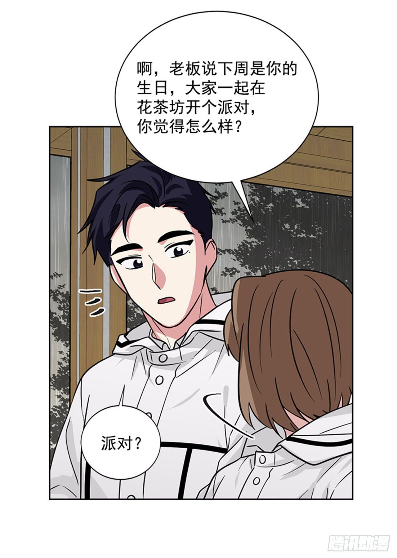 第84话（上）-第168话