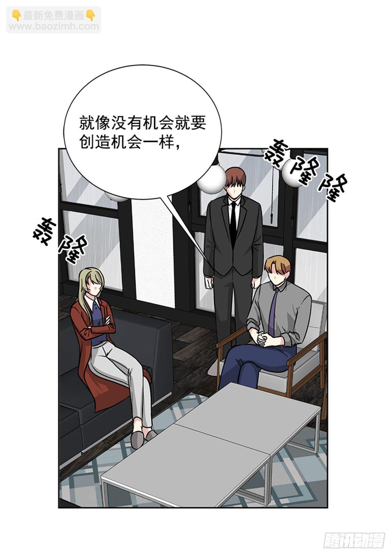 第84话（上）-第168话