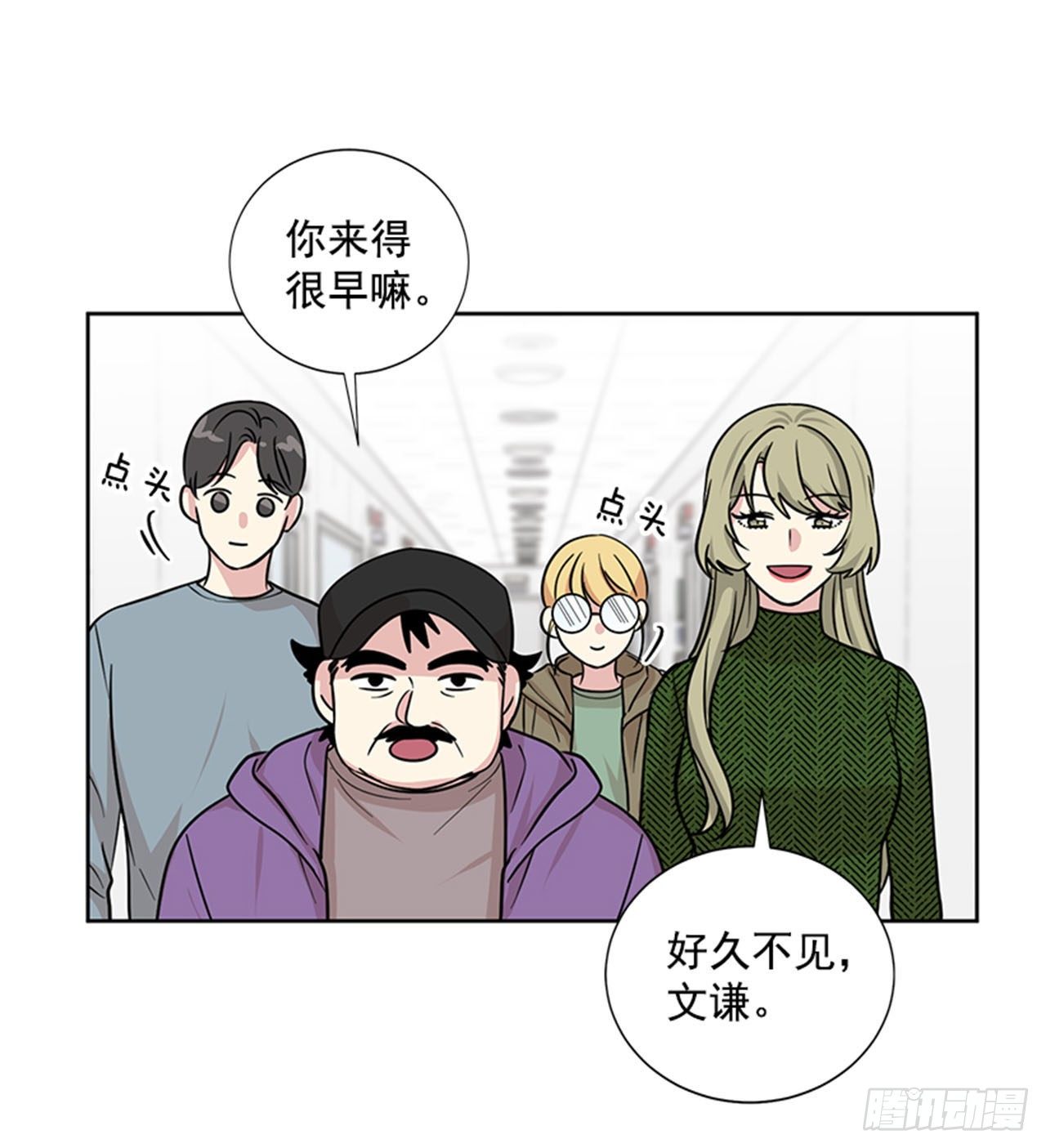 第85话（上）-第170话