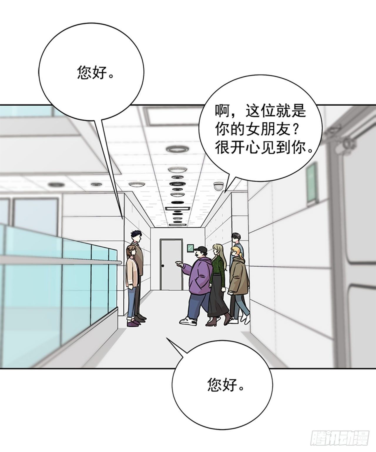 第85话（上）-第170话