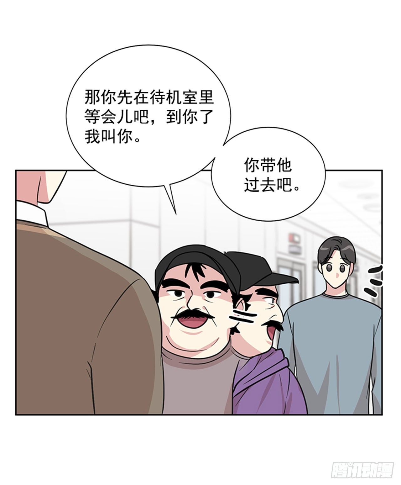 第85话（上）-第170话