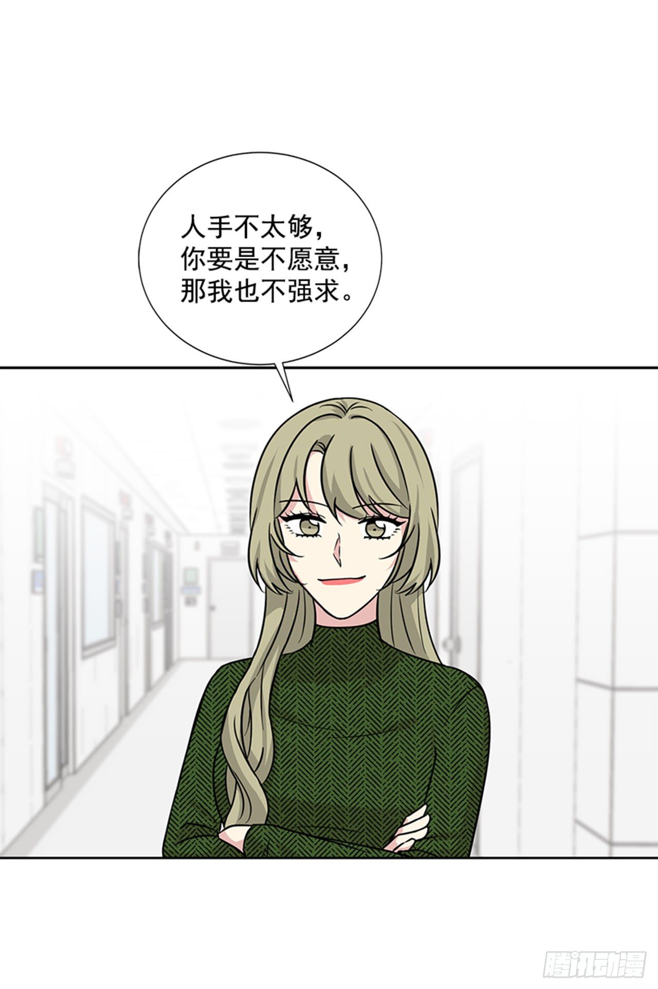 第85话（上）-第170话