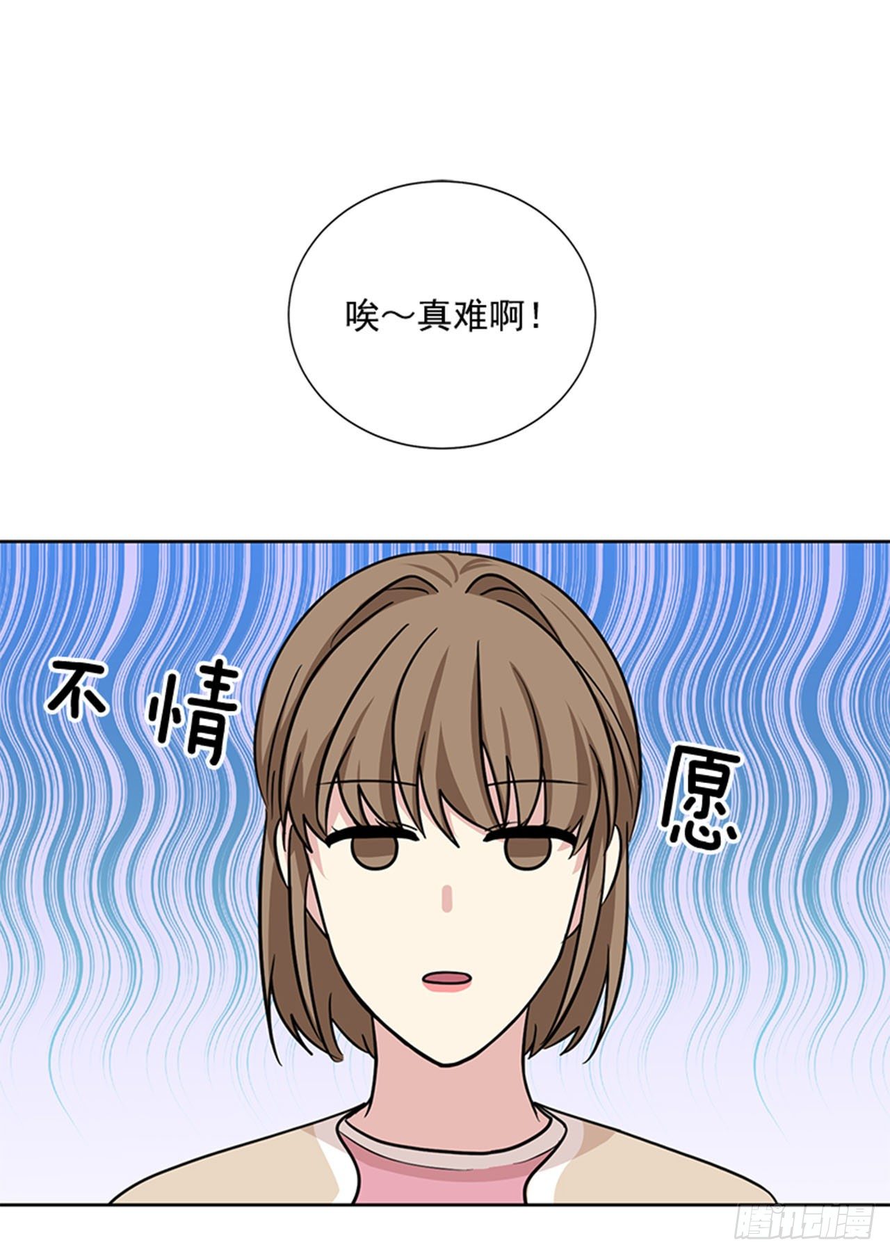 第85话（上）-第170话