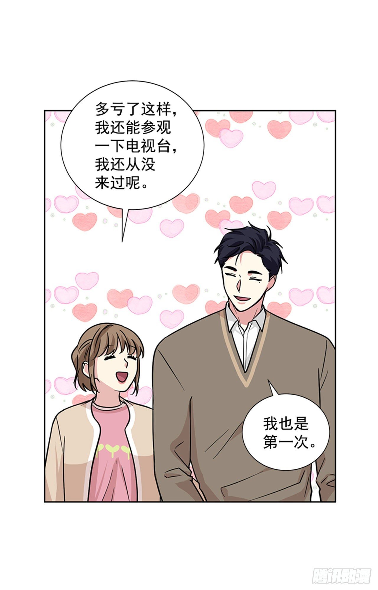 第85话（上）-第170话