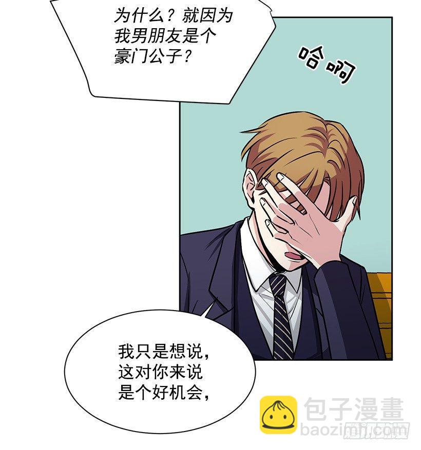 第9话（上）-第18话