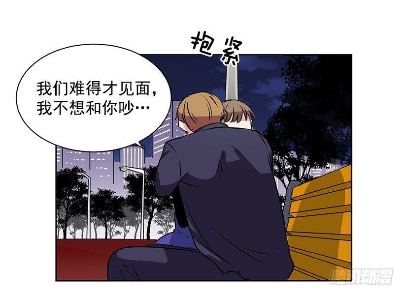 第9话（上）-第18话