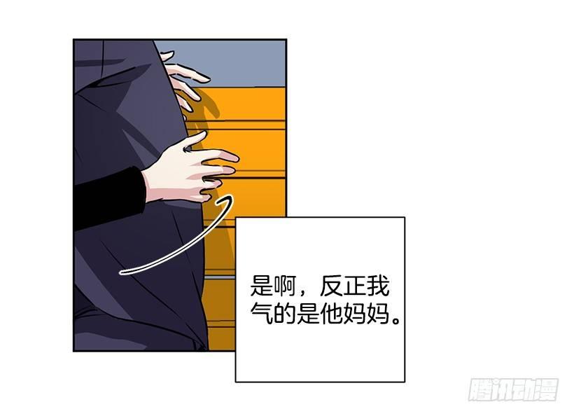 第9话（上）-第18话