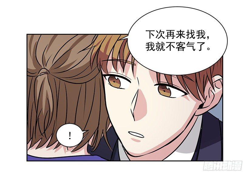 第9话（上）-第18话