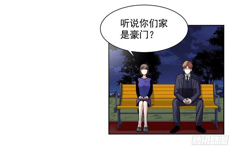 第9话（上）-第18话